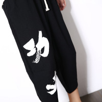uploads/erp/collection/images/Men Clothing/XIANGNIAN/XU0458073/img_b/img_b_XU0458073_5_dWnbJpCEcoFp4aIFD-VyCVZO6HPiTNqv